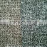 T/R Coarse Hemp thumbnail-4