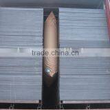 China Ground Protection