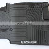 for Nissan Qashqai Floor Mats - Floor Liners - Four (4) Piece Set - Black thumbnail-2
