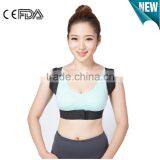 2016 Polyester Medical Back Brace to Correct Posture Relief Back Pain Approved by CE and FDA Quality Choice thumbnail-3