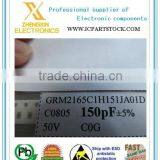 GEM2165C1H151JA01D C0805 150pF 5% 50V C0G