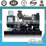 China famous brand Shangchai diesel generator open style with fast delivery