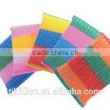 Hot Selling Products Multi-purpose Cleaning Sponge Import China Goods thumbnail-5