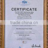 ISO9001