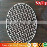 High Quality Stainless Steel Barbecue Grill Mesh Round Shape