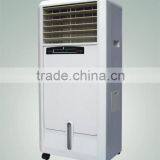 evaporative air cooler