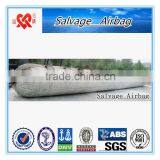 High Flexible Marine Salvage Airbag for Ship Launching/ Lifting thumbnail-6