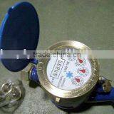 Water Meter