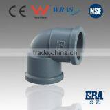 Made in China Tigre Type for 2014