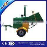 ANON Yard Machine Wood Chipper thumbnail-1