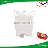 Lightly Used Unloading pp Ton Bag Bottom With Spout thumbnail-1