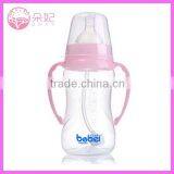 Custom Made Baby Milk Bottle Wholesale