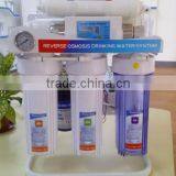 Home Alkaline Drinking Booster Bump ro Membrane Water Filter System