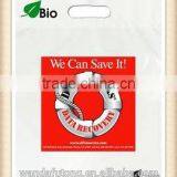 Wholesale Dcb-34 Short Run Program Die Cut Handle Bag - 2 Color / 1 Side (21"x22"+5") Shopping Bag Carrier Bag Die Cut thumbnail-1