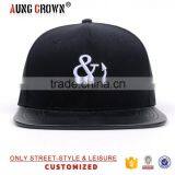 Custom Leather Brims Snapback Manufacturer in China Design Snapback thumbnail-2