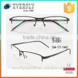 2016 NEW High Quality Cheapest Glasses in China Wholesale