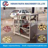 Broad Bean Peeling Machine/broad Bean Peeler thumbnail-5
