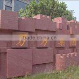 Hebei Wanfang Wire & Cable Group Co., Ltd. company overview - view 1 thumbnail