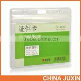 Supplier RBD 0.4mm Plastic id Card Holder Frosted