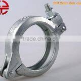 concrete pump accessories 5.5 inch bolt joint clamp