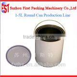 Semi-automatic Small Round Tin Bucket Making Machine