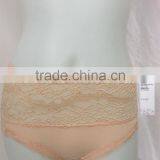 High Cut Lace Waist Trim Panty for Women (CSMP07) thumbnail-1