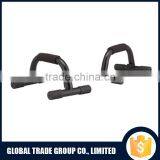 Push-up Push up Stand Bar Grip for Workout Exercise H0100 thumbnail-1