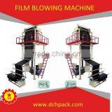 BRN-900 900mm High Speed Blown Film Machine thumbnail-4