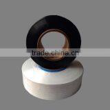 Polypropylene Textured Yarn, Multifilament Yarn, Polypropylene Knitting Yarn thumbnail-1