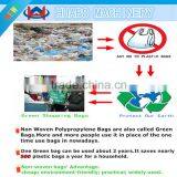 Hand-held Ultrasonic Welding Machine for Loop Handle Bag Making thumbnail-3