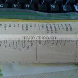 Takuan Pickled Radish thumbnail-4