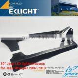 EK LIGHT TUV Factory 50 Inch Led Light Bar Mount / Led Bracket thumbnail-1