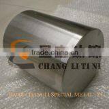 Titanium Grade 5 Bars