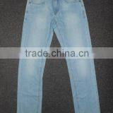 Men's Denim Pant