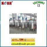 FJ Small Beer Fermenter