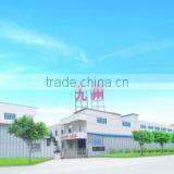 Dongguan Jiuzhou Machinery Co., Ltd. company overview - view 2 thumbnail