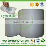 PP Spunbond Roll Fabric Nonwoven Fabric Fruit Cover thumbnail-6