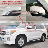 Toyota landcruiser 2008 upgrade 2016 side mirror cover for FJ200