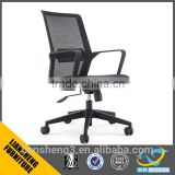2016 popular design headrest for office chair true designs office chair