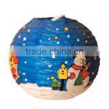 Holiday Living Christmas Paper Lantern Ormaments