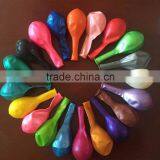 Latex Balloon Party Decoration 12 Inch 3.2g/2.8g Metallic Multicolor Balloon thumbnail-4
