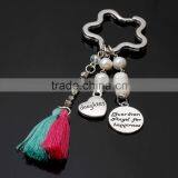 Wholesale 2016 IN STOCK Fashion Daughter Heart Charm Pendant Keyring Keychain Key Ring Chain