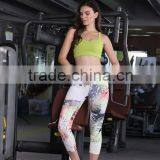 Women Six Moves Gym Workout Printed Yoga Pants thumbnail-2