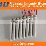 Tube Alumina Ceramic Heaters Are Used for Infusing Tea Machine 110V/220V 1000W-3000W thumbnail-3