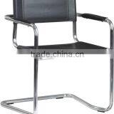 HC-A0037 Conference Hall Chair Meeting Chair