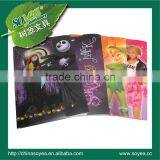 Easter Design pp File With Special Cuting Folder