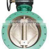 single flange butterfly valve