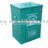 120W Automatic Fish Feeder