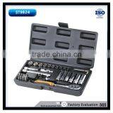 36pcs New Item 1/4" Socket Kits Tool Kit thumbnail-1