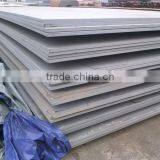 Steel Plate thumbnail-3